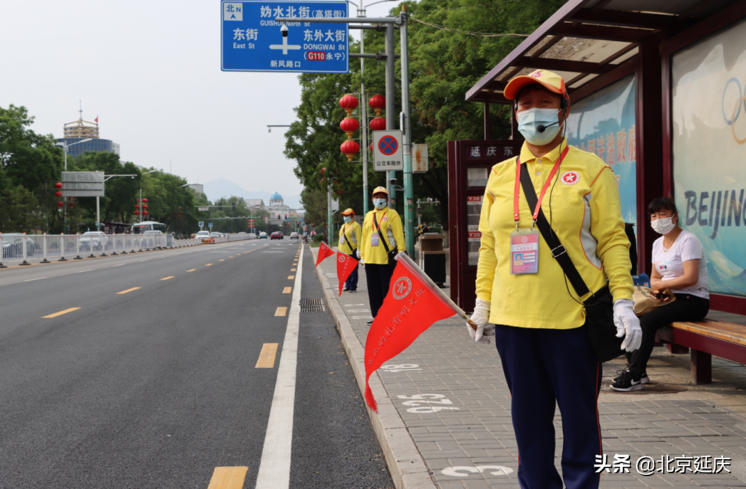 这个假期，延庆的他们坚守“如一”