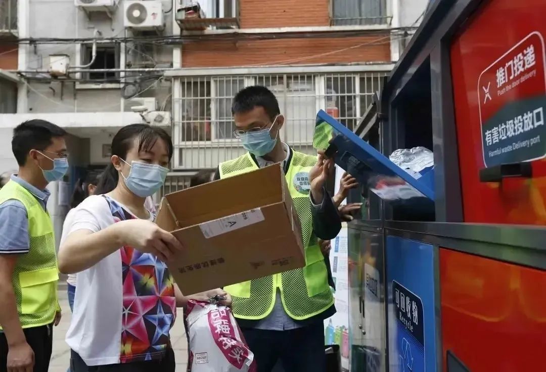 文明城区创建，让城市有温度！