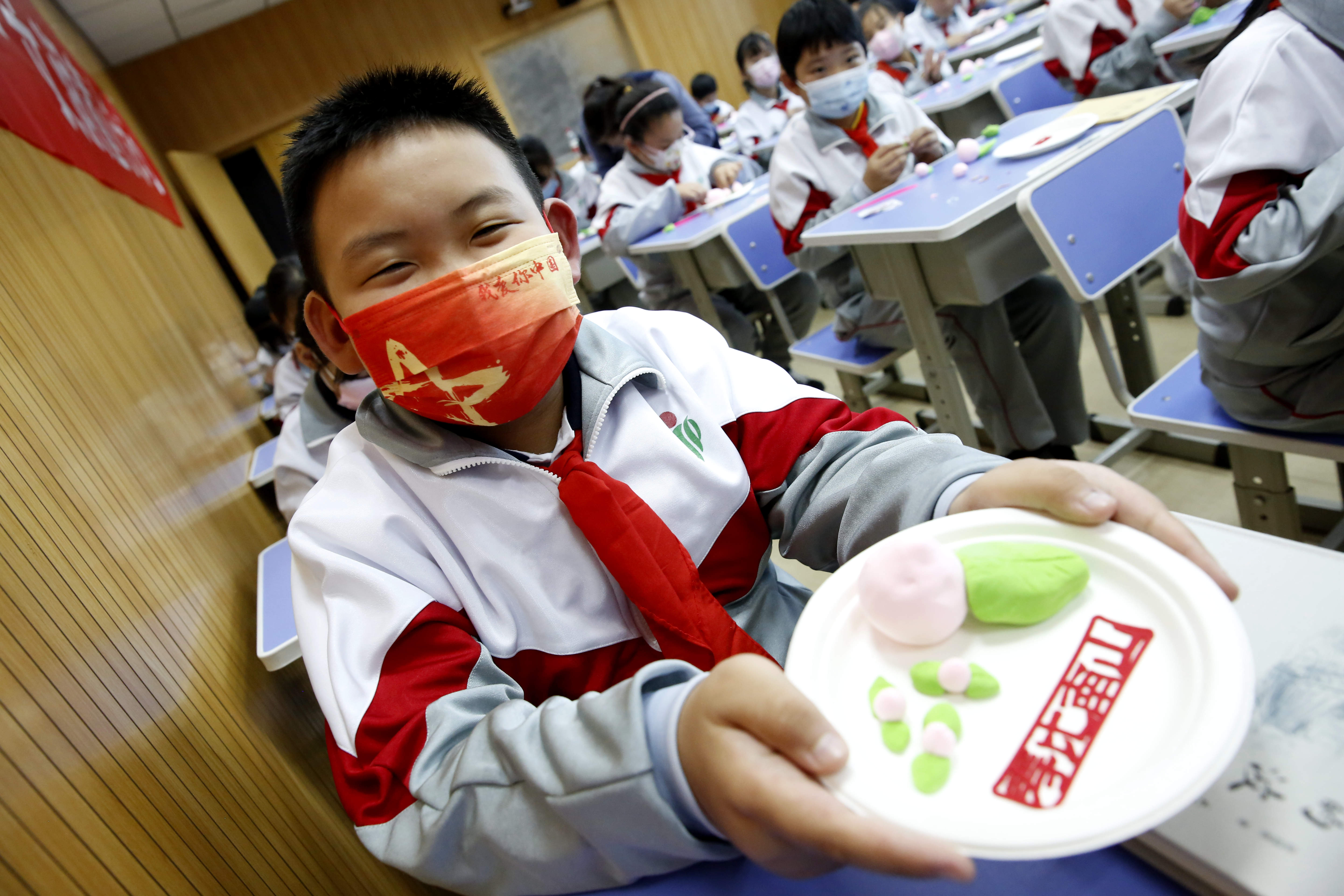 平谷区青少年活动中心举办重阳节综合实践活动