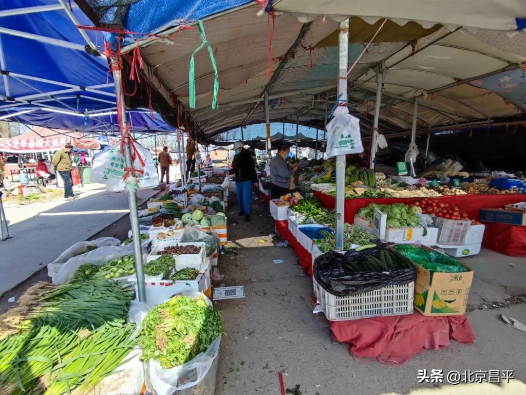 “人间烟火气”！昌平这个集市可以逛起来啦！