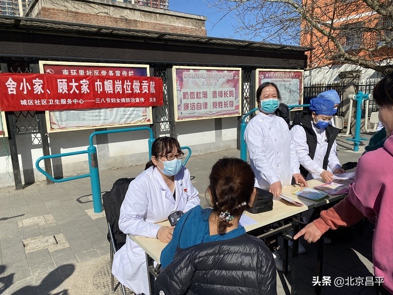 【“三八”妇女节】今天，她们这样过……