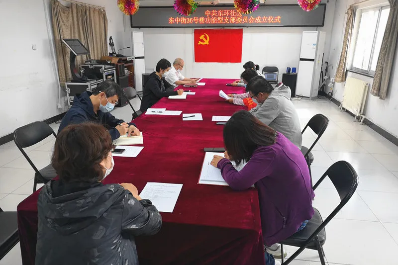 东直门7个老旧小区封闭管理改造施工启动