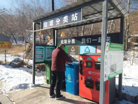 镇村出实招，党群齐参与,密云区新城子镇持续推进垃圾分类工作