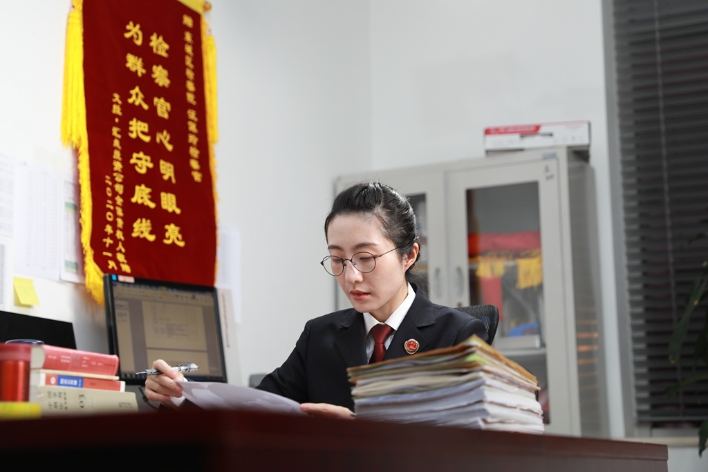 北京东城区检察院“90后讲党史”入选“全国检察教育培训改革创新100例”