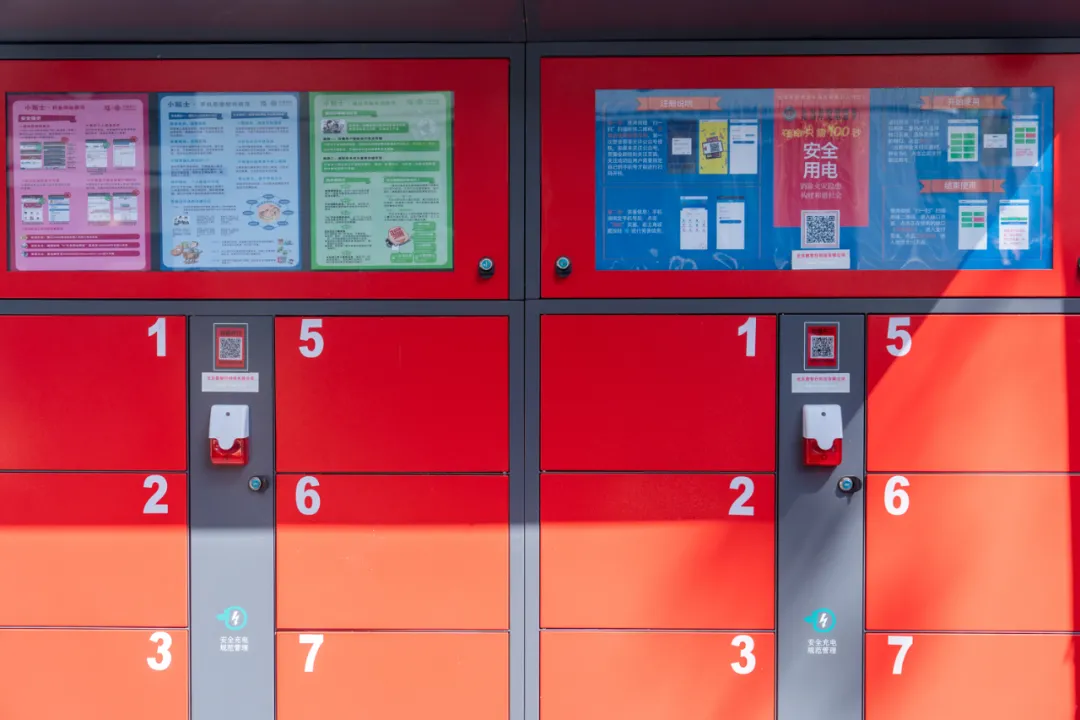 居住环境颜值更高，百姓生活品质更好