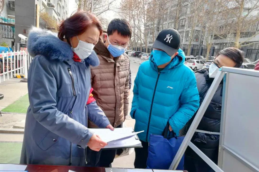 东城：疫情防控常态化，社区防线不放松！
