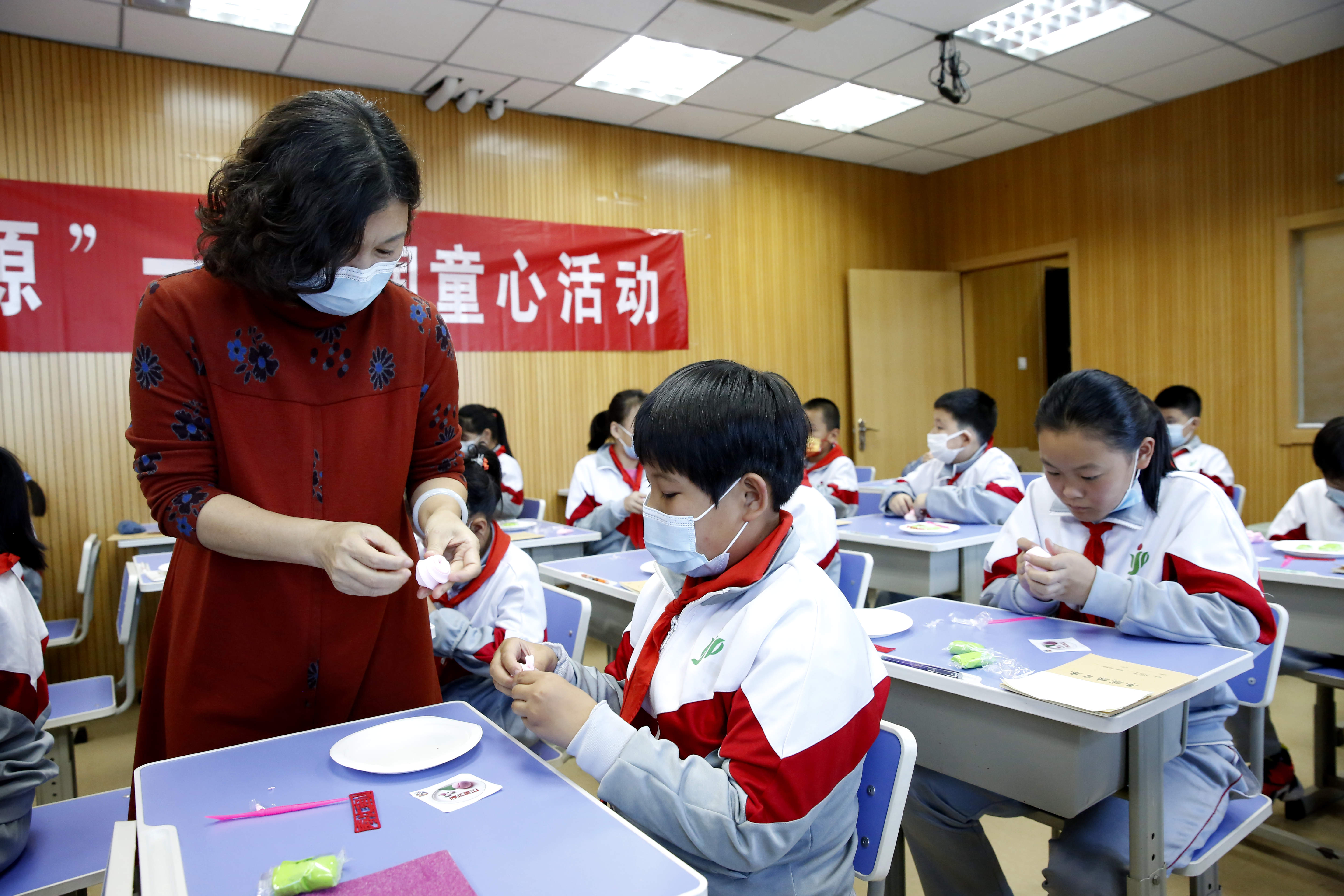 平谷区青少年活动中心举办重阳节综合实践活动