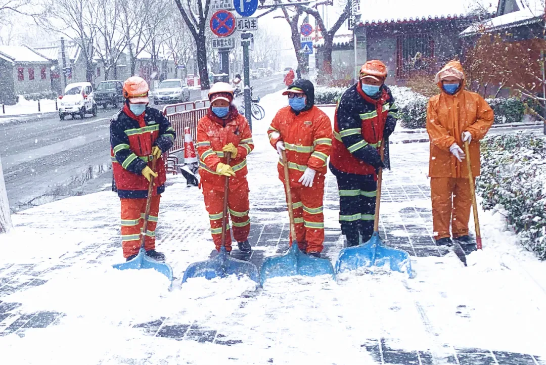 保畅通保供暖保运行，东城全力以赴战冰雪