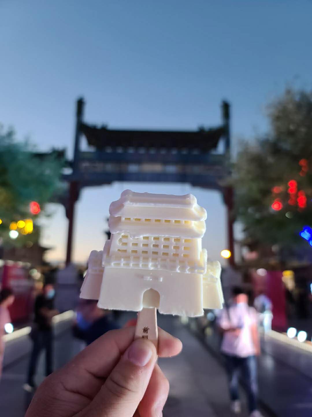 全国消费促进月暨北京时尚消费月在前门大街拉开帷幕