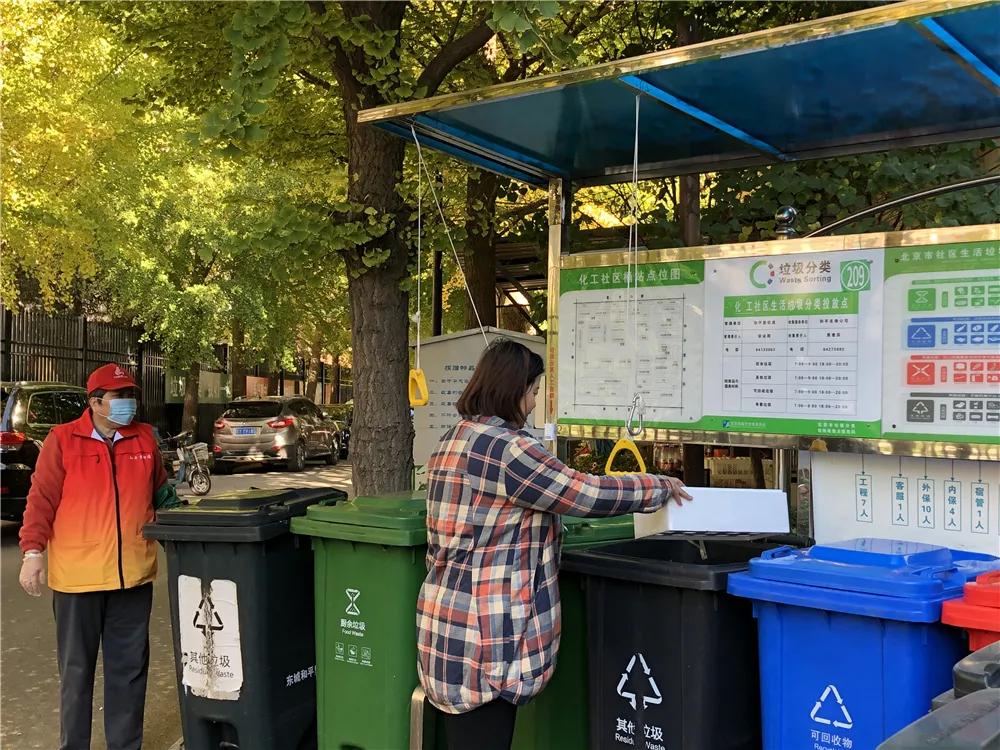 这个“关键小事”东城交出合格成绩单！