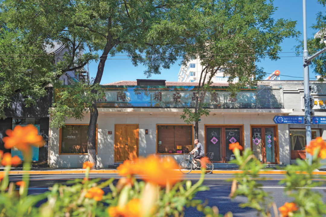 居住环境颜值更高，百姓生活品质更好