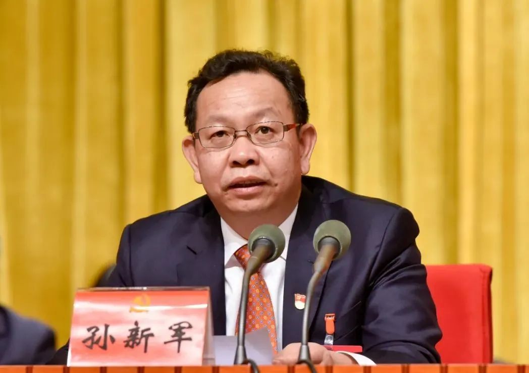 中国共产党北京市东城区第十三次代表大会胜利闭幕