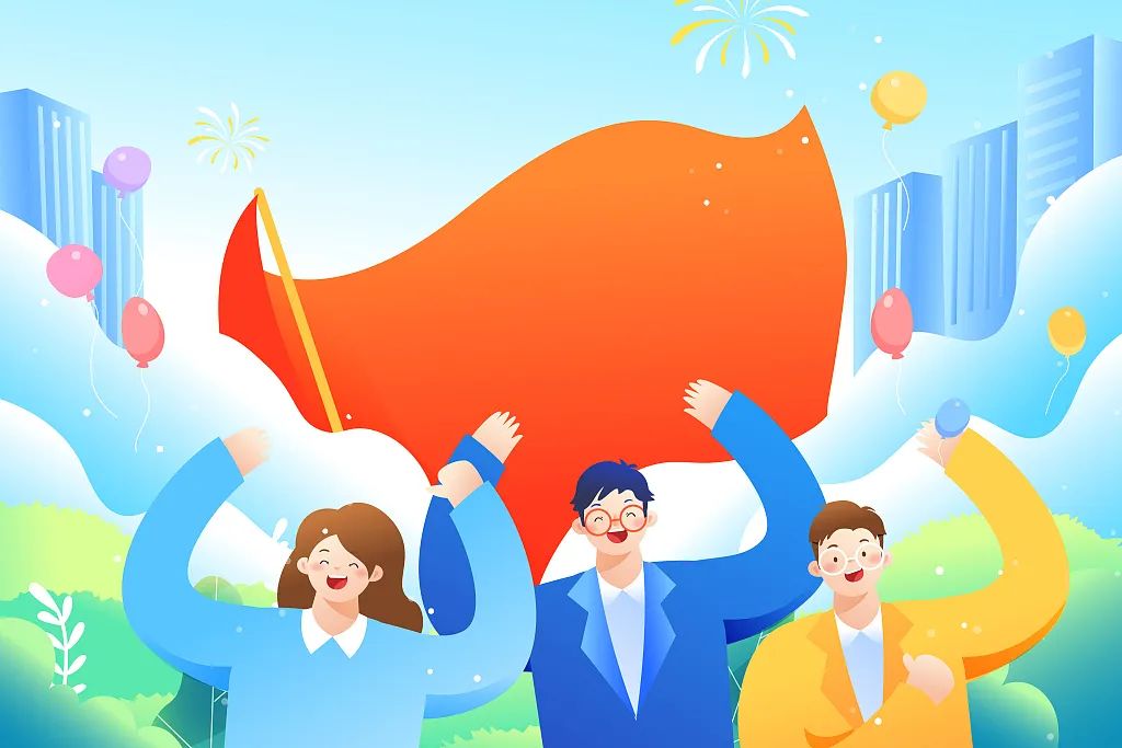 如何抓好商务楼宇党建工作？北京有这些好方法！