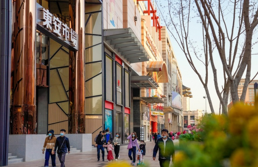 惠聚东城，绽放京彩！“2022东城消费季”精彩启幕激发活力