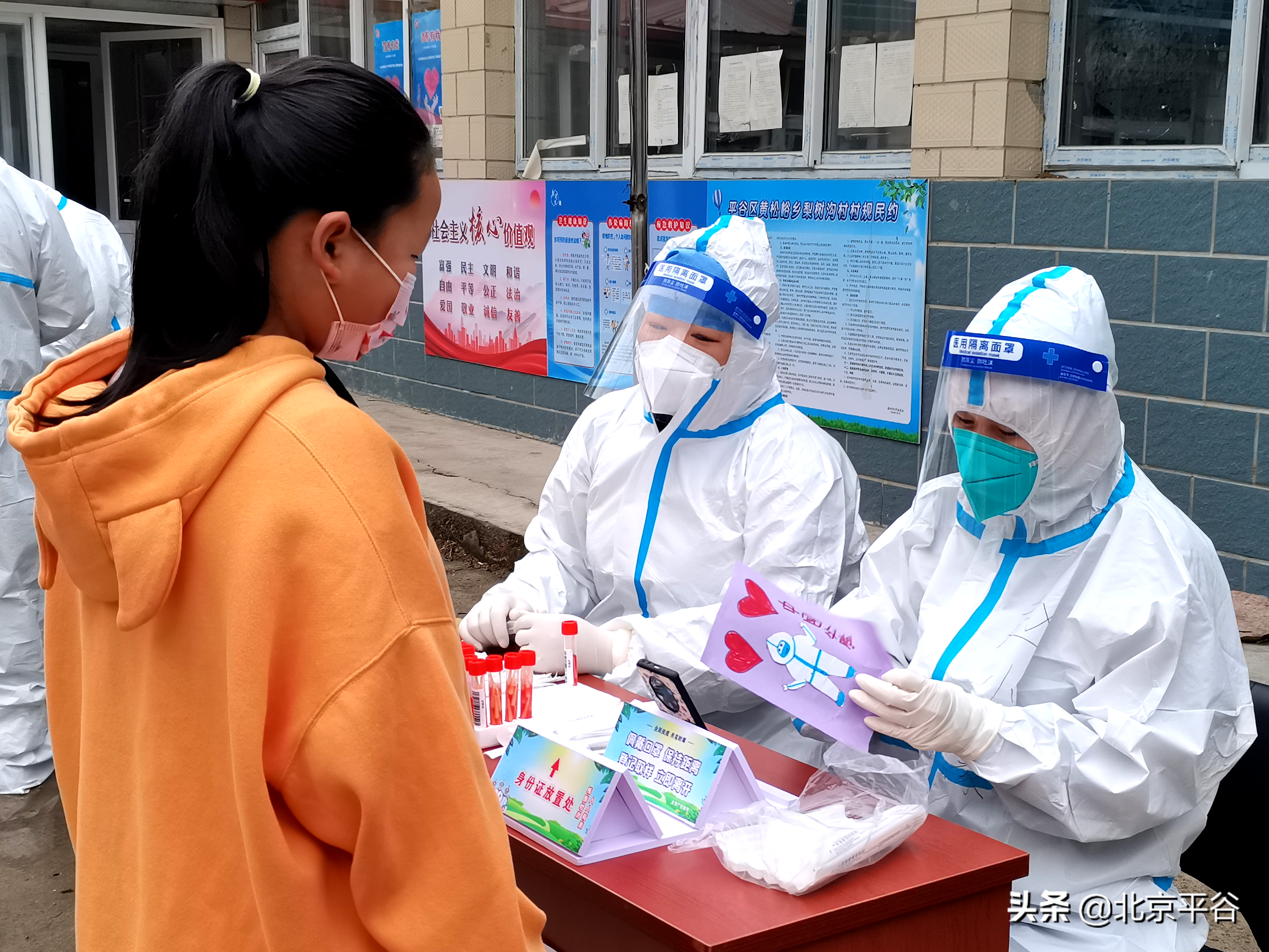 国际护士节 发生在平谷的暖心事