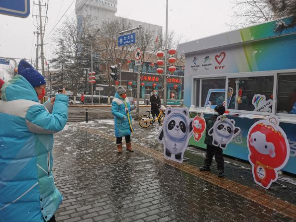 共赴冰雪之约 助力城市运行 丰台区冬奥城市志愿服务圆满收官