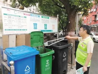 精致东城 | 东城区垃圾桶站设施规范达标建设全面推进