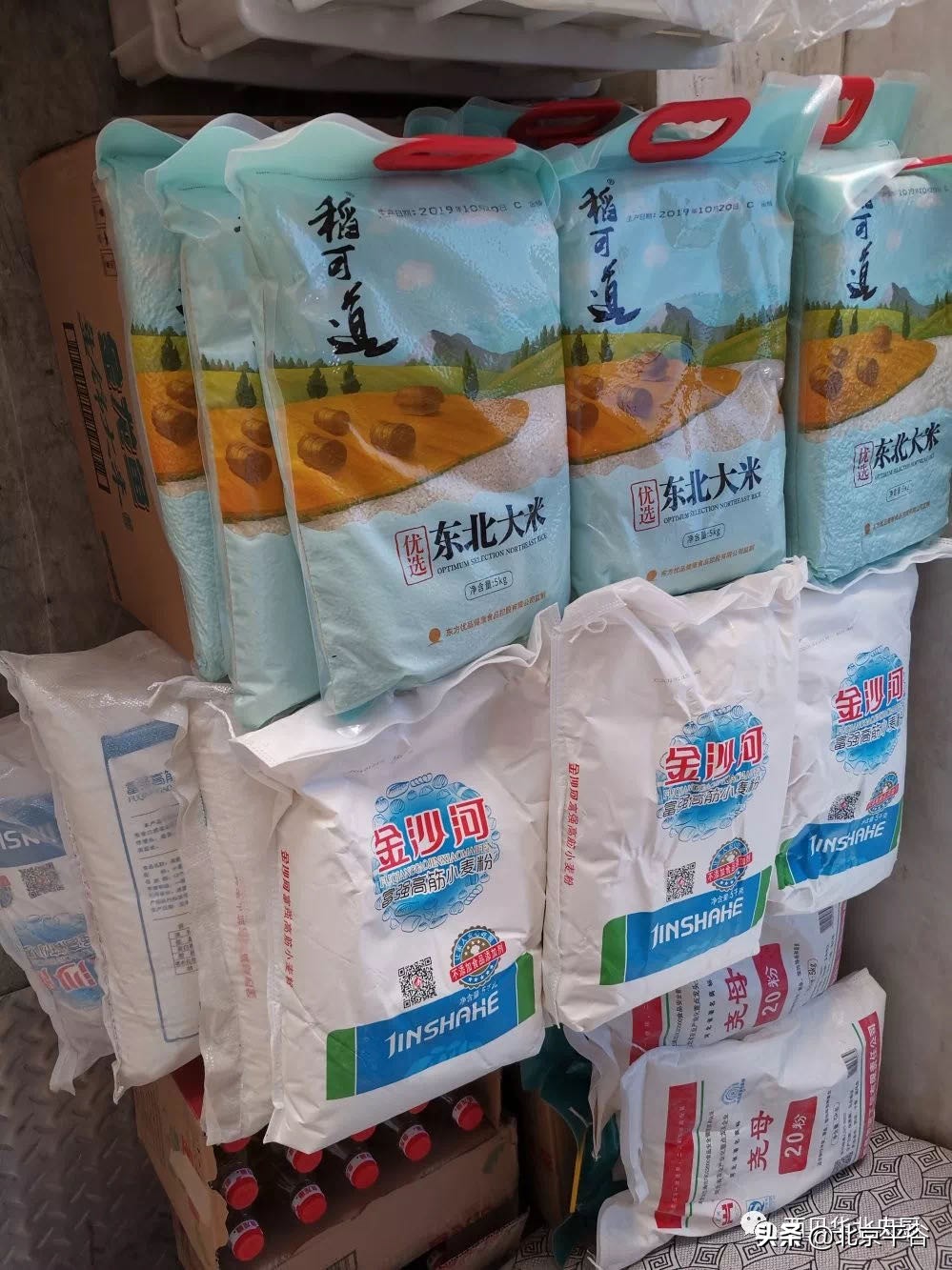 平谷辖区多家企业为抗击疫情贡献力量