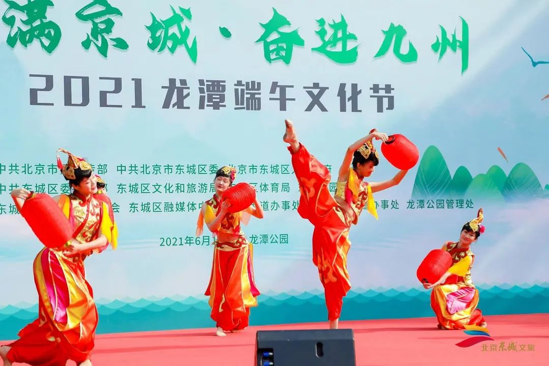 看龙舟争渡，享文化盛宴！2021龙潭端午文化节举办