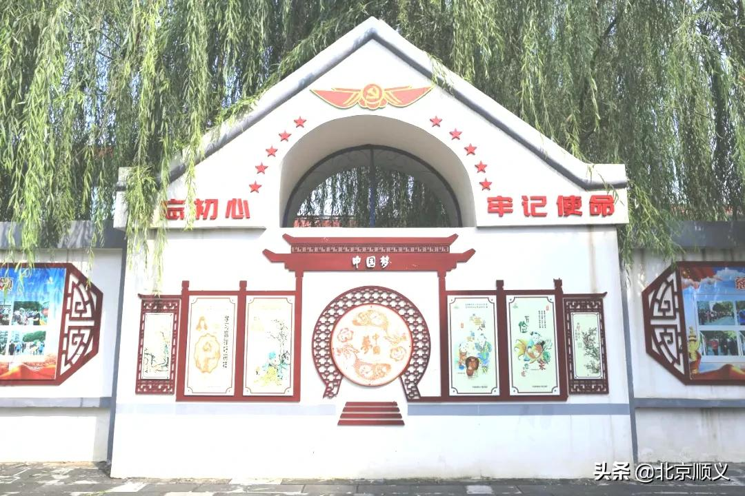 【创城有我】顺义老旧小区改造亮点多，旧貌焕新助创城！