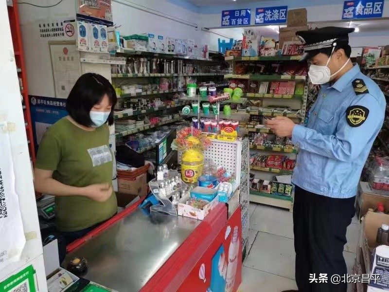 区市场监管局强化封管控区周边市场主体监督检查