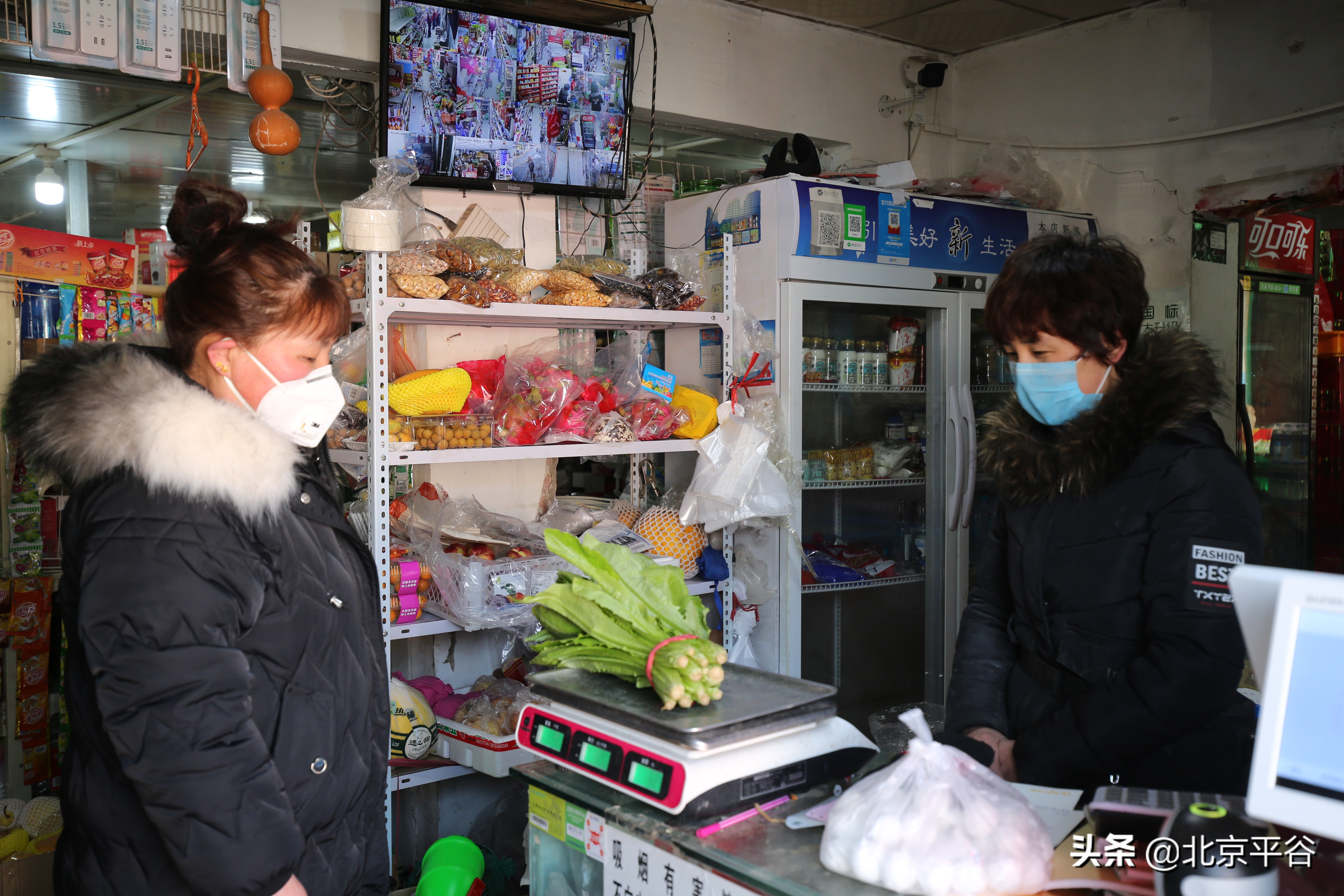 平谷黄松峪乡暖心小超市保村民“菜篮子”