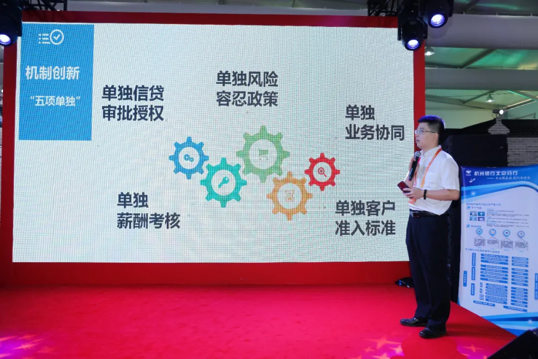 服贸会看东城 | 东城“智造”闪耀服贸会文化服务板块