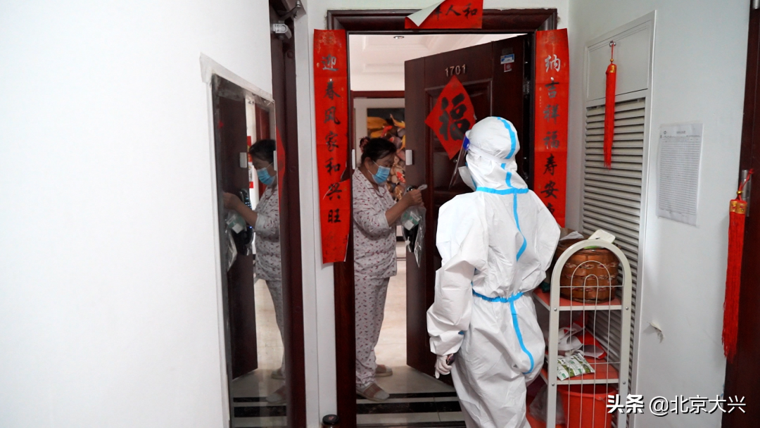 “疫”路守护，保障“药”求 ，魏善庄镇有办法！