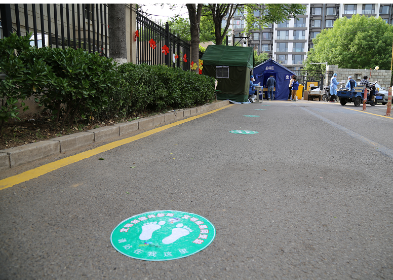 后沙峪镇：防疫创城两不误 齐头并进两手抓