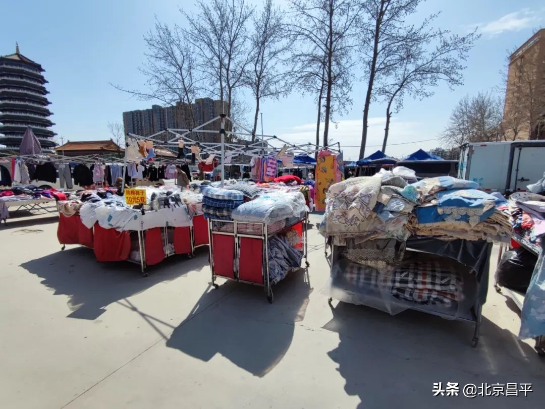 “人间烟火气”！昌平这个集市可以逛起来啦！