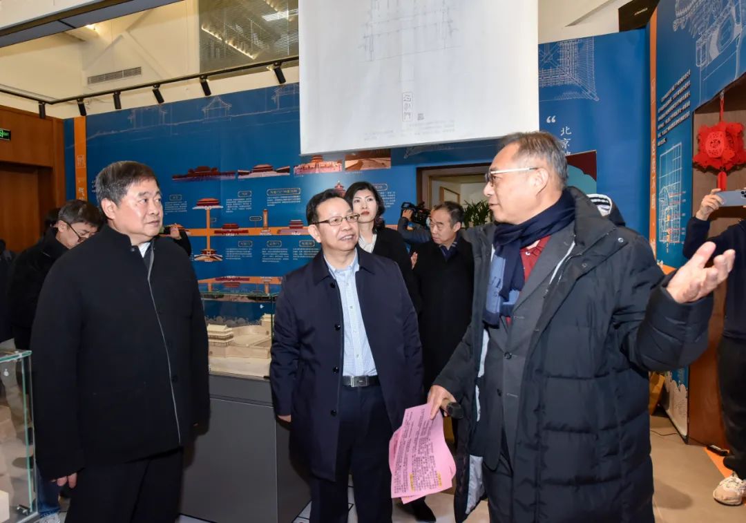 东城区举办“一元‘中’始——2022北京中轴线特展”