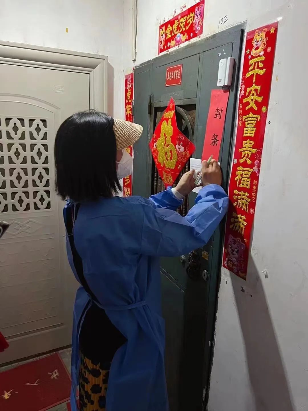 用爱书写浪漫坚守