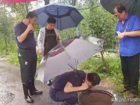 积极应对强降雨 延庆上下联动筑牢防汛“安全线”
