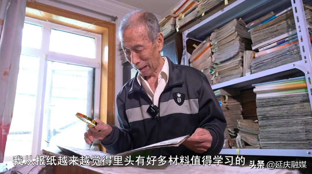 延庆老党员段廷瑞：一颗红心永向党 一生奉献 一生光荣