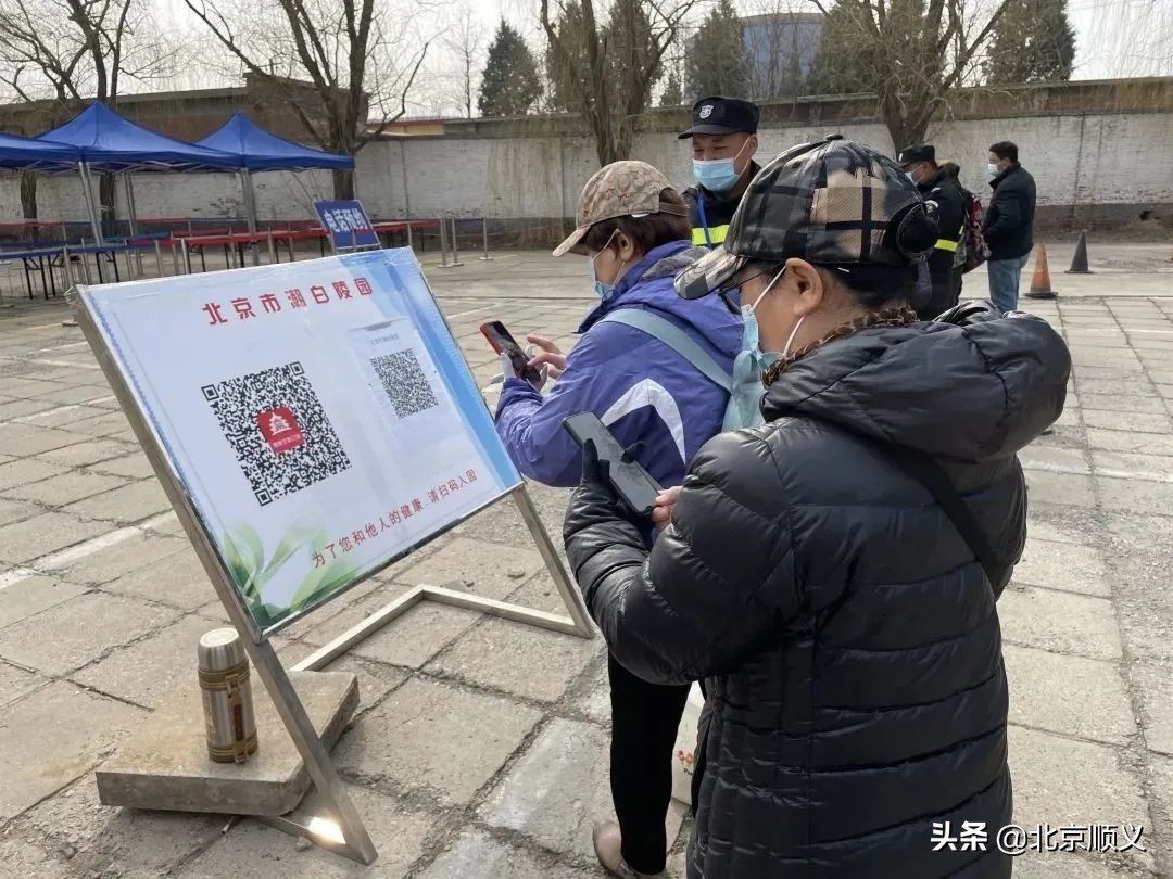 本周末迎首个祭扫重点日，潮白陵园多举措为市民提供便民服务！