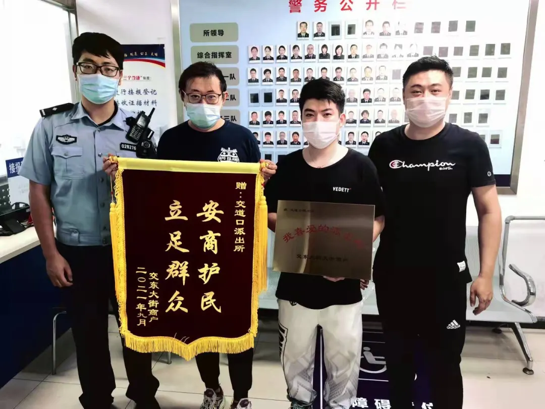 特别的爱给特别的你，这个“奖牌”情真意切!
