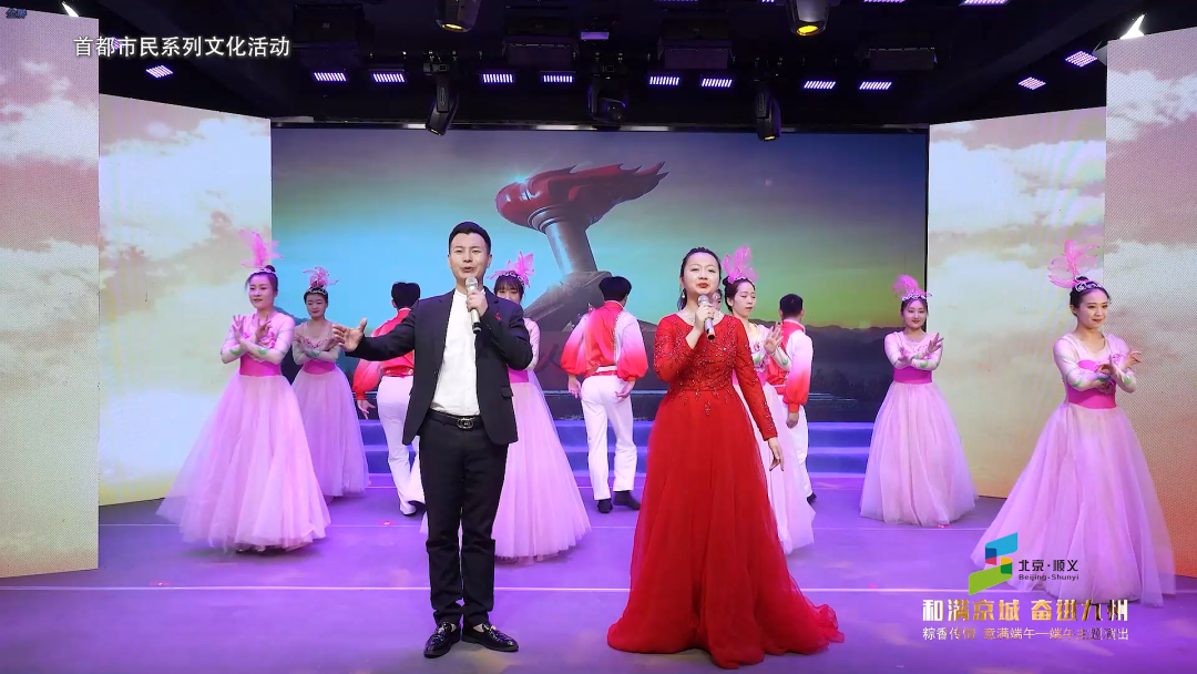 “云”上庆端午，欢乐享不停~