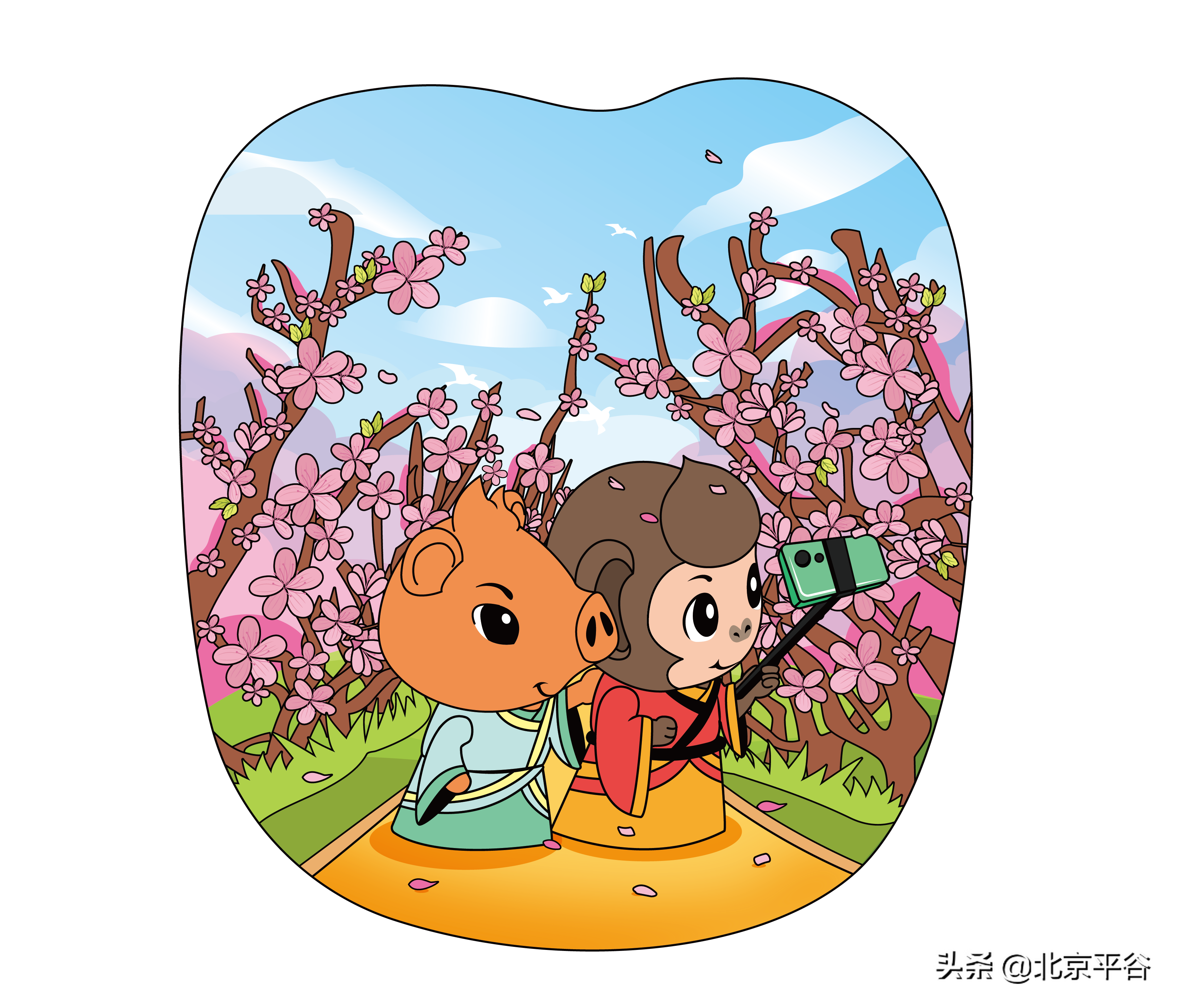 平谷上宅文化IP潮出圈