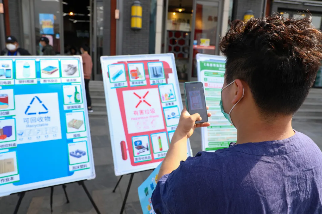 垃圾分类新时尚，文明用餐新风尚