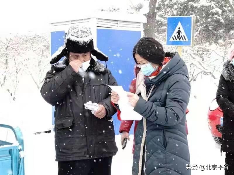 范卫华：战“疫”中她是村民的主心骨