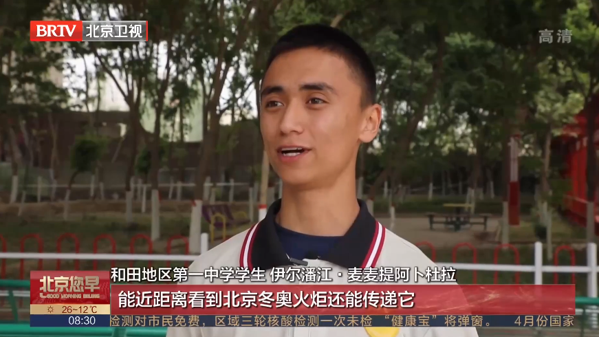 “五一”假期北京援疆干部坚守岗位 劳动过节