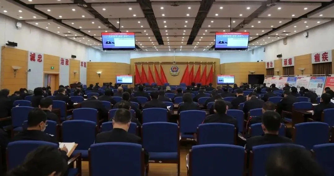 首都司法行政系统学习贯彻党的十九届六中全会精神