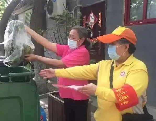 创新东城 | 东城构建垃圾分类创新治理体系