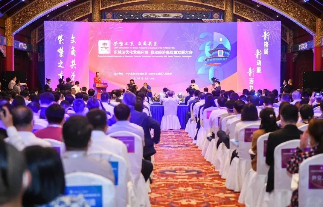 贯彻“崇文争先”理念 打造新时代文化产业发展高地