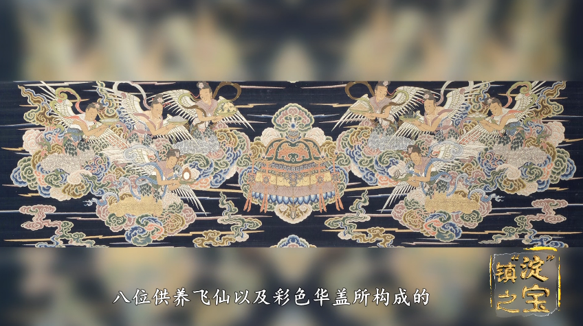 《镇“淀”之宝》（第二集）清华大学艺术博物馆——与艺术对话，感受历史温度