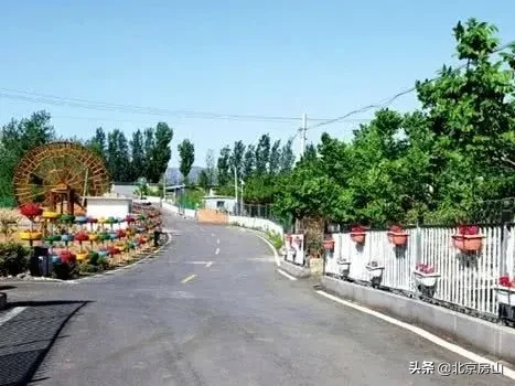 档案见证小康路，回顾房山脱低攻坚路上的光辉事迹！