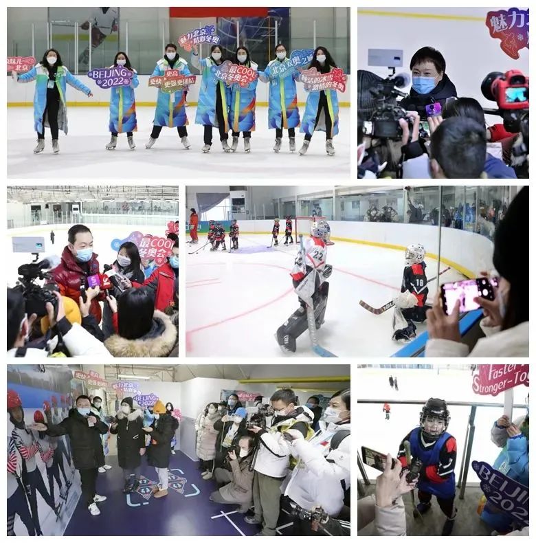 中外媒体组团为丰台冰雪运动发展点赞