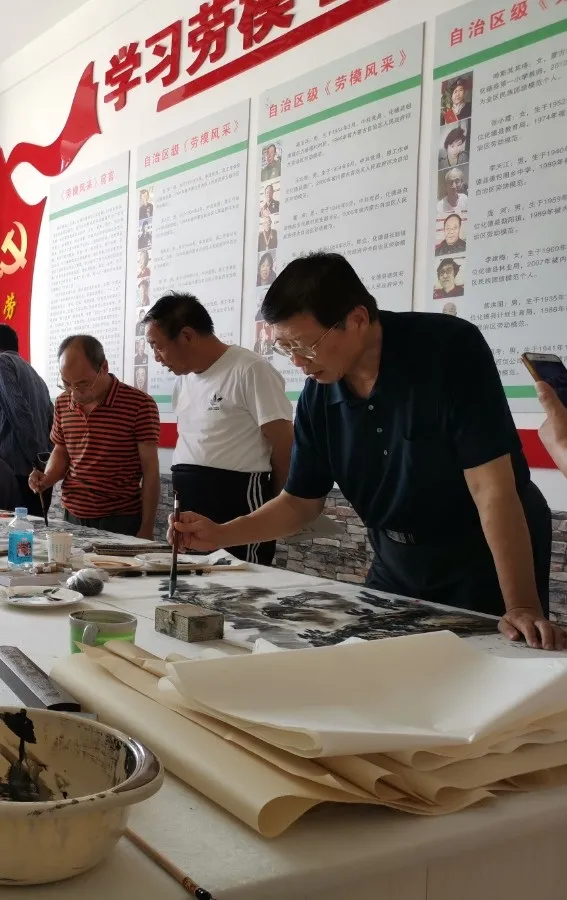 东城区文学艺术界联合会第三次代表大会召开