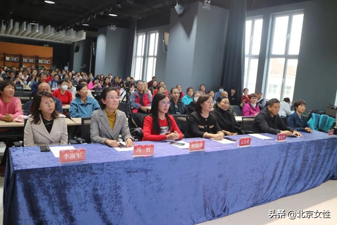 小康路上的巾帼力量丨北京市妇联扎实推进对口帮扶内蒙古自治区行动计划