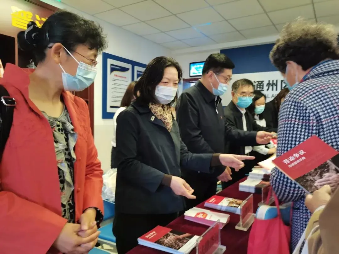 通州区政法系统多举措回应群众关切 出实招为民排忧解难